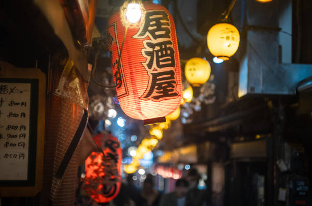 居酒屋